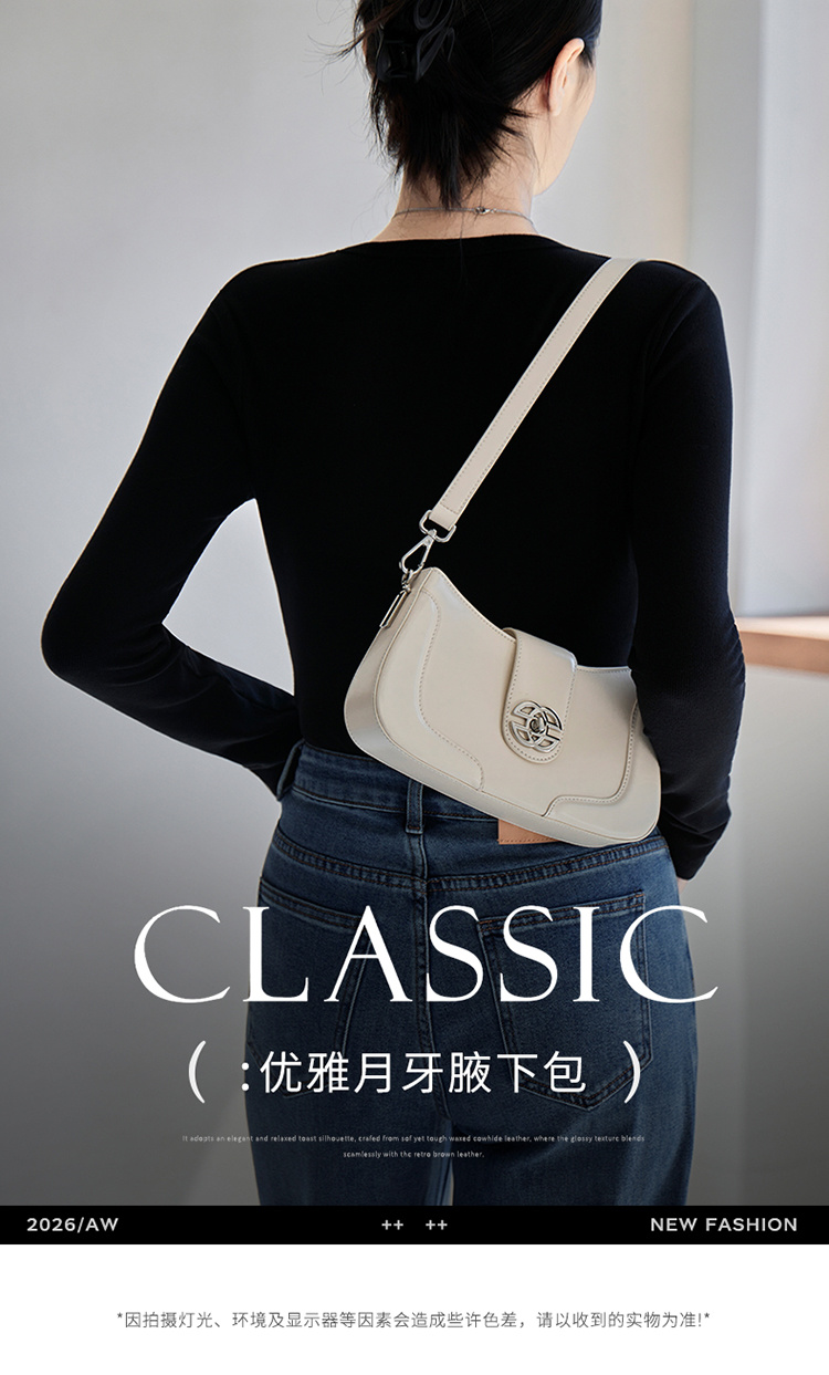 Cartera de Cuero Verano Axila Hombro Crossbody