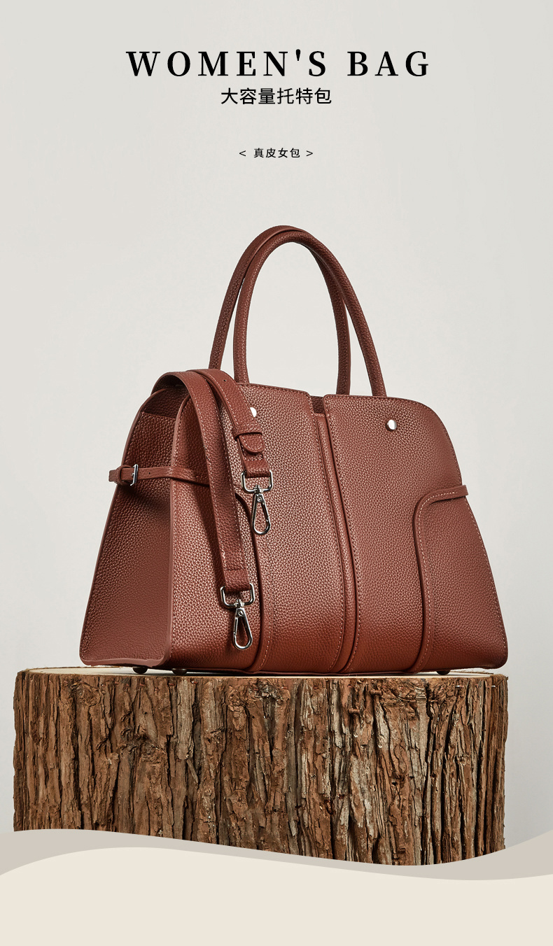 Cartera Concha Cuero Gran Capacidad